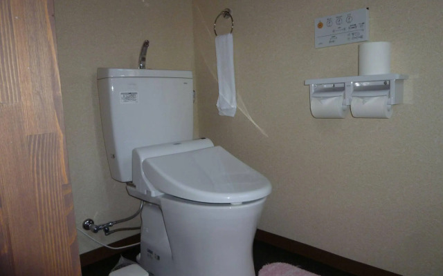 Guest House Kyoto Shirakawa