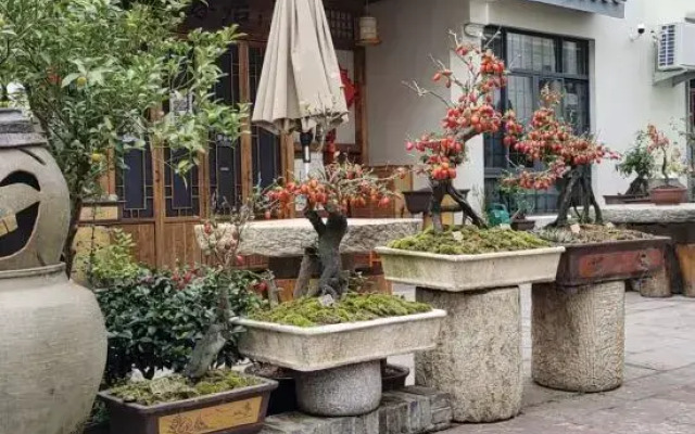 Yuanmuju Tiantai Hotel