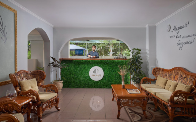 Mechta (f. Ellison Mechta)