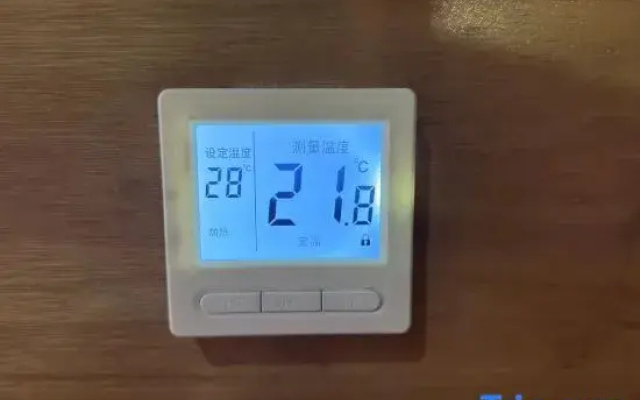 ZhiYu Guest House