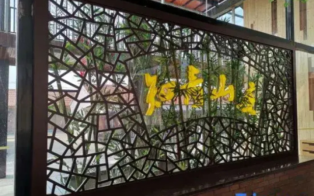 Zhiqing Hostel