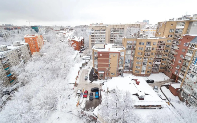 Zenhome on 23 Frunze Street
