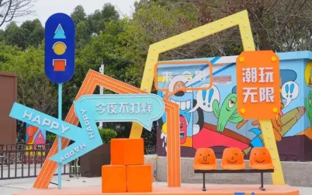 Xiamen Youth Homestay