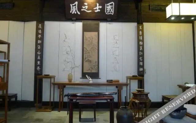 周庄南湖人家客栈