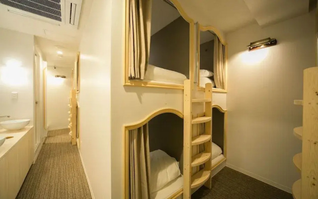 The Micro Museum Hostel Kichijoji