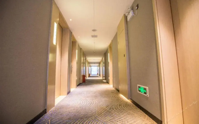 Echarm Hotel Guiyang Xintian Avenue