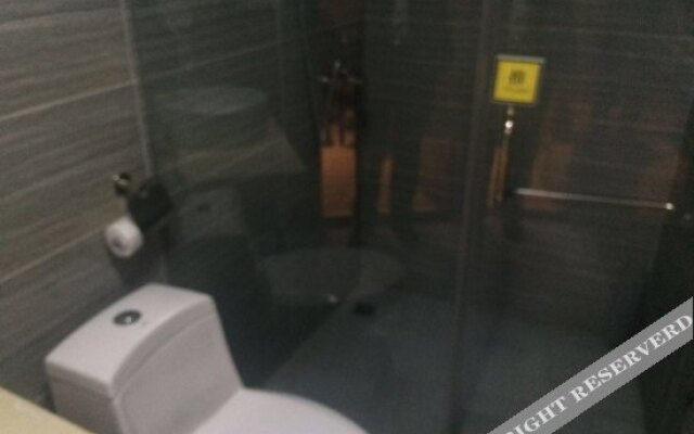 Thank You Inn (Xi'an Baqiao Tangdu Hospital)