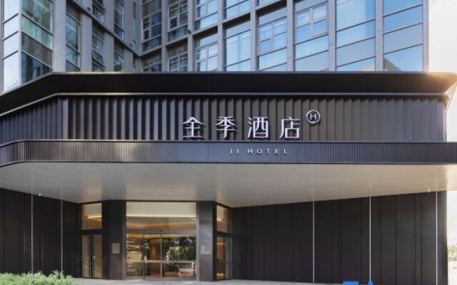 JI Hotel (Beijing Haidian Xibeiwang Subway Station)