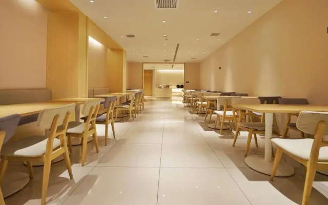 Ji Hotel Tianjin Zhujiang Avenue