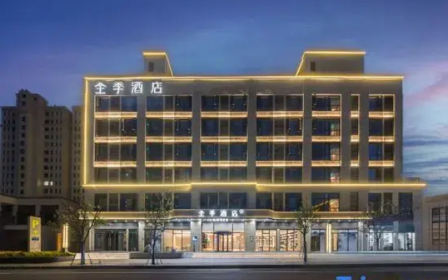 JI Hotel (Nanchang Wanli Meiling Avenue)