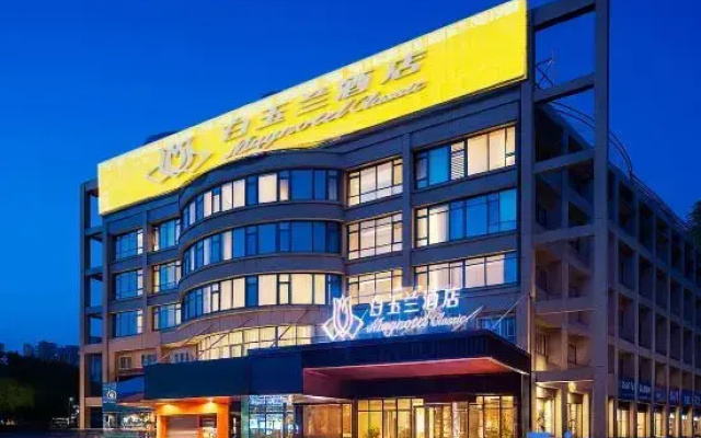Magnolia Hotel (Kashi Gucheng)