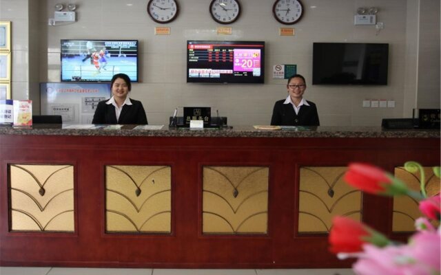 GreenTree Inn Beijing Daxing Caiyu Fuyuan Road Express Hotel