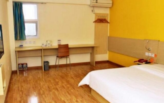 7 Days Inn Wuhouci