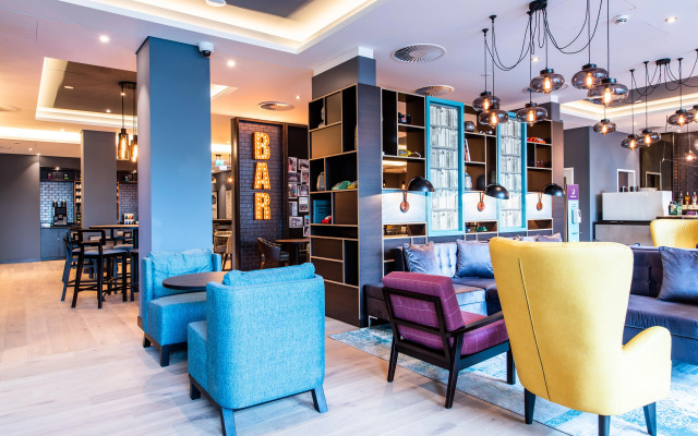 Premier Inn Essen City Centre