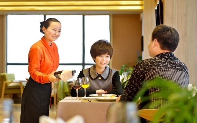 Atour Xi'an Yanta Hotel