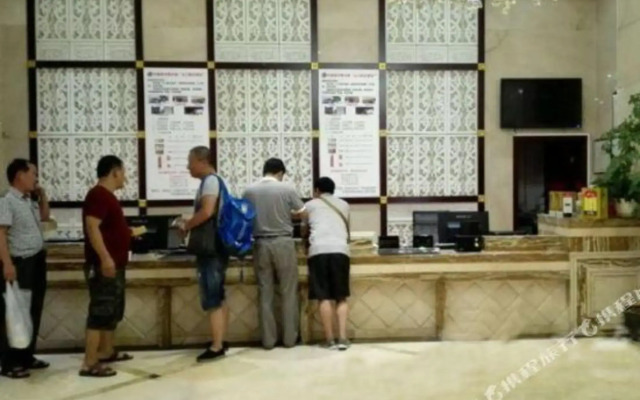 Zheshang Hotel (Renhuai Government Store)