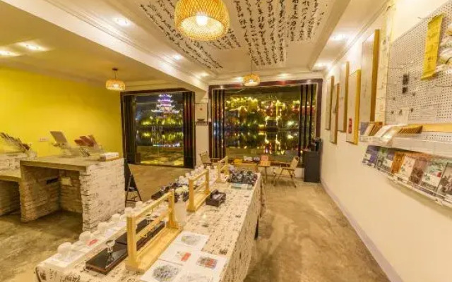 ShengXiaoLiv1·Inn