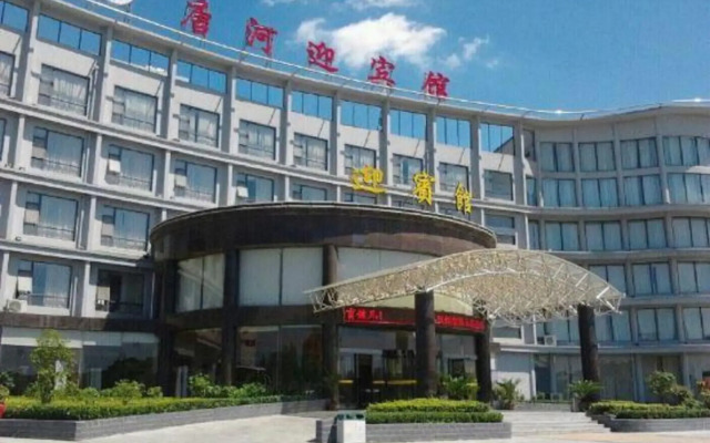 Tanghe Hotel