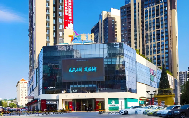 Zhonghao International Hotel