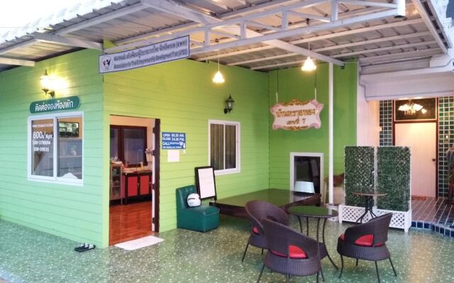 Baan Sai Thong Hotel