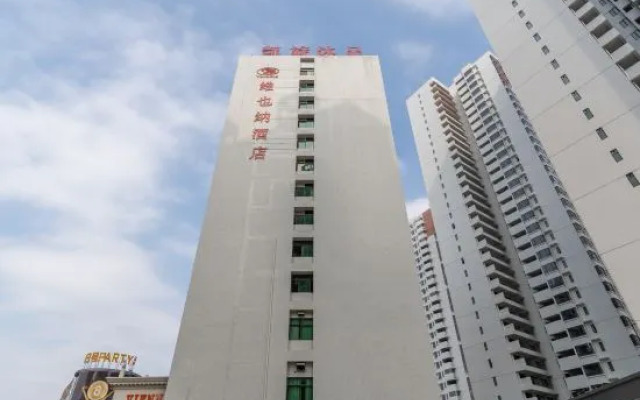 Vienna Hotel (Huizhou Yuanzhou)