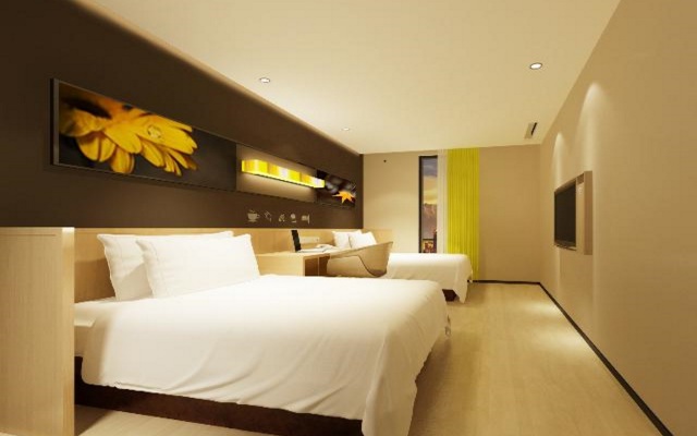 IU Hotel Suining Pedestrian Guang Fu Mansion