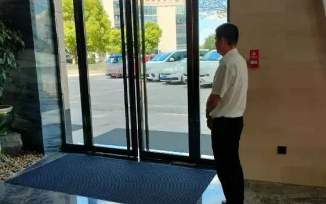 Maison New Century Chizhou Government Service Center Hotel