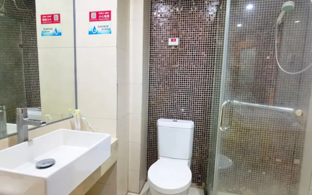 Chengdu Azure Apartment