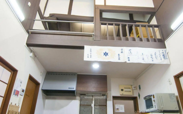 Kyo no yume