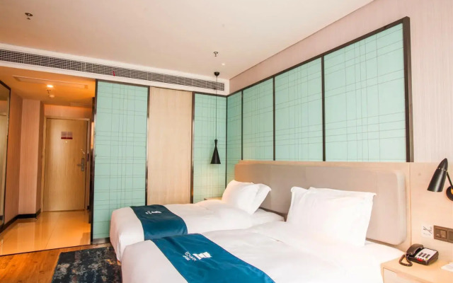 GreenTree Eastern Hotel Lianyungang Wanda Plaza Hotel
