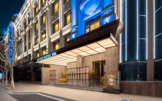 SAVHE Hotel Shanghai North Bund – Exterior – Shanghai