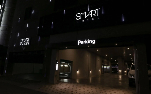 Smart Tourist Hotel