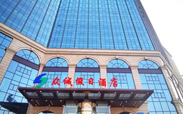 Zhongcheng Holiday Hotel (Shijiazhuang Railway Station)