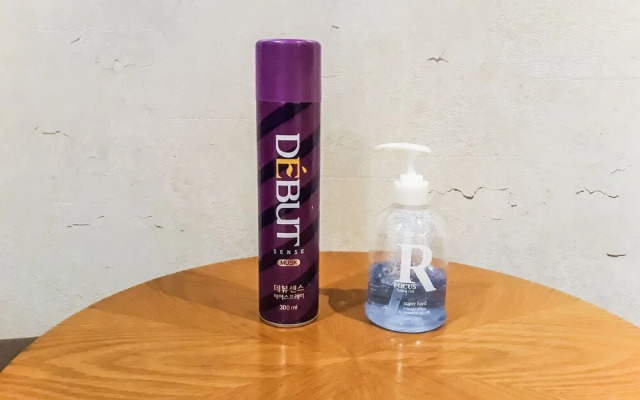 Gwangju Pungamdong Dia