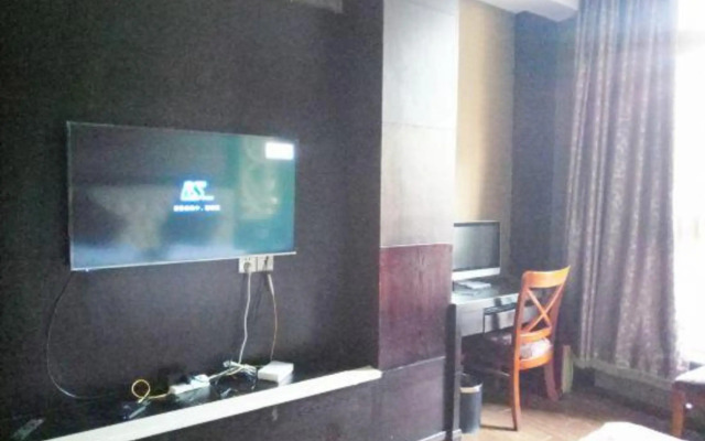 Yihao Huayuan Hotel