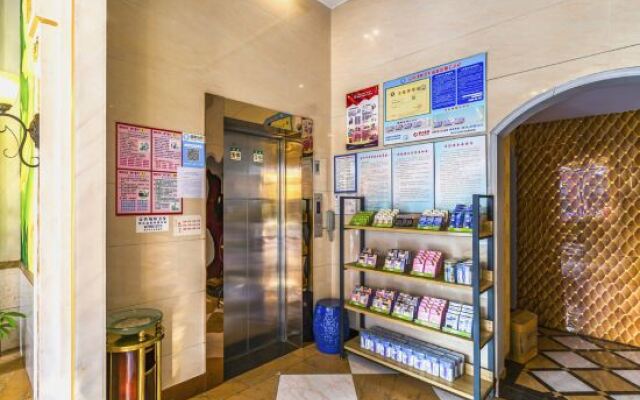 Yixing Xiahao Hotel