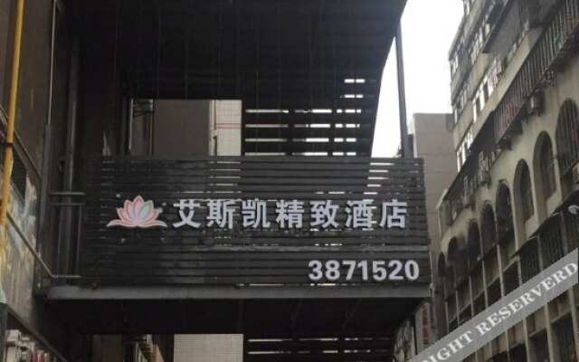 Aisikai Boutique Hotel