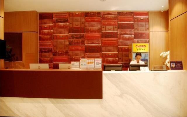 Jtour Inn Jinmeng Zhongtian Street Moer City
