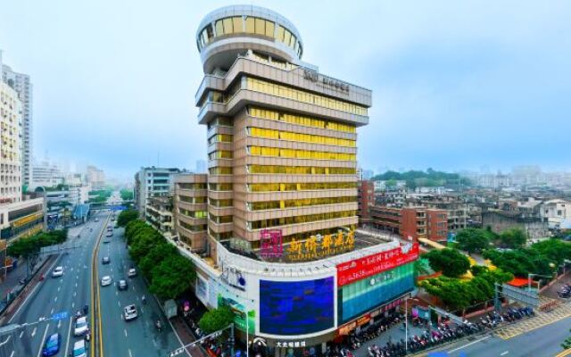 Overseas Capital Hotel (Jiangmen Diwang Square)