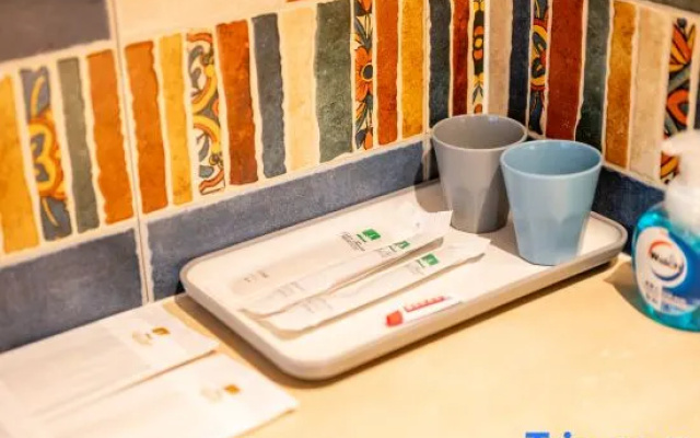 Holiday Hotel  Kole Town (Siping Ouya Shangdu Branch)
