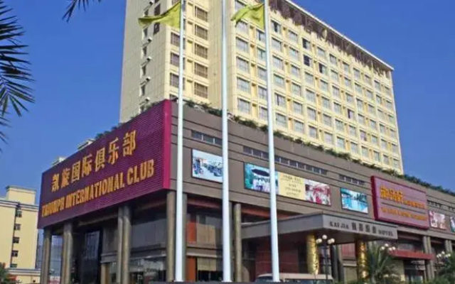 hotelImage