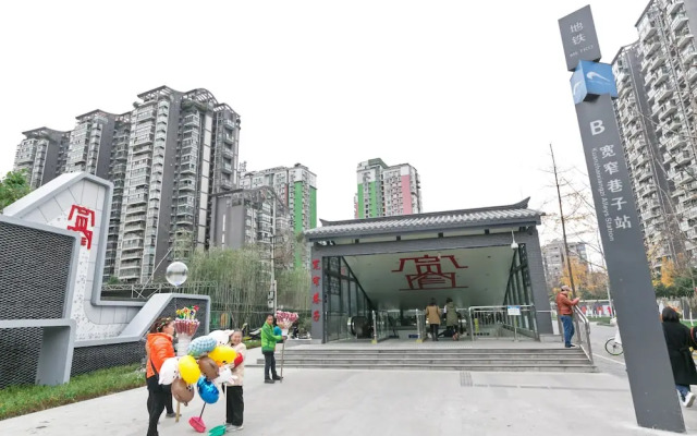 Chengdu Kuanzhai Alley Chen Homestay