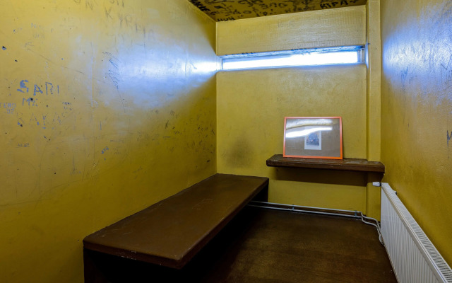 Accommodation Selli