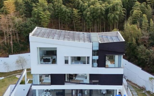 NA Moganshan Designer Hot Spring Homestay