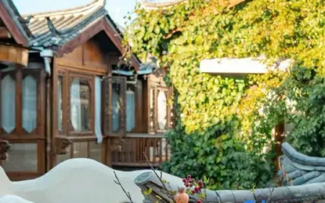 MoXiangJu Boutique inn