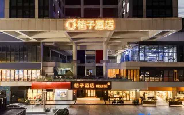 Orange Hotel (Quanzhou Puxi Wanda Lingxiu Nan Road)