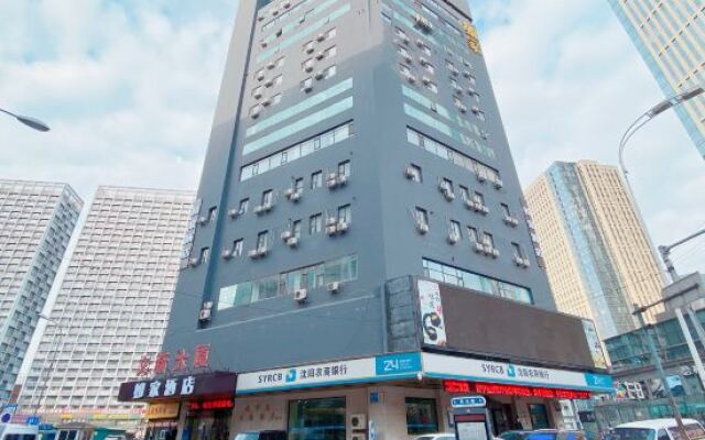 Home Inn Shenyang Railway Station South Taiyuan Street