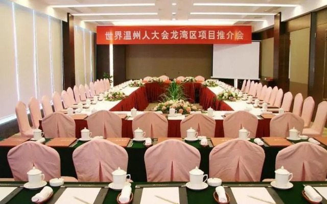 Yaoxi Dynasty Hotel - Wenzhou