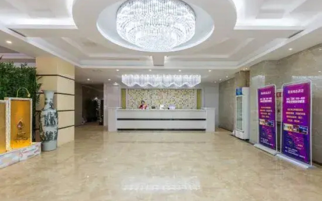 Ledong Juyuan Boutique Hotel (Jiusuo)