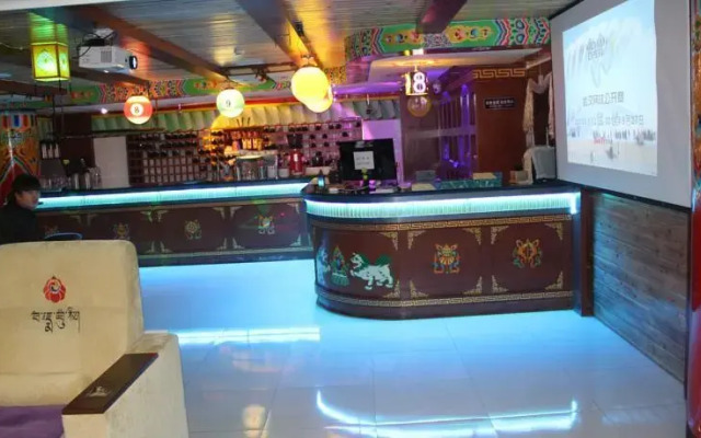 Jiuzhaigou Boss Hostel